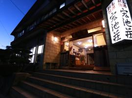 宏池荘, жилье для отдыха в городе Koshu