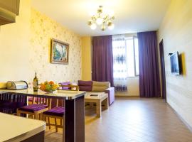 Tbilisi Comfort Apartment, hotell nära Vazha-Pshavela Metro Station, Tbilisi