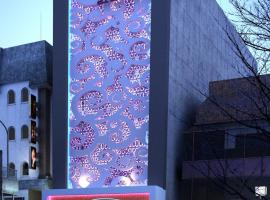 Hotel Arihant, готель у місті Robertsganj