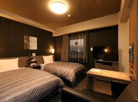 Hotel Route-Inn Shinshiro, viešbutis mieste Shinshiro