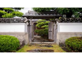 Kumano - House / Vacation STAY 9764, hotel cerca de Ubuta Shrine, Kumano