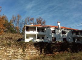 Casa da Sicó, country house in Manteigas