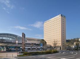 Hotel Urbic Kagoshima, hotell sihtkohas Kagoshima