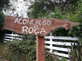 Aconchego da Roça, міні-готель з рестораном у місті Гонсалвес
