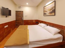 Hotel Parag Deluxe Kolhapur, hotel u gradu 'Kolhapur'