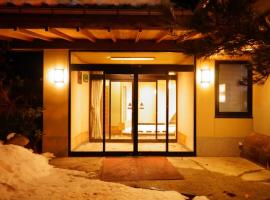 Tabist Kazeyuki, hotel v blízkosti zaujímavosti Honokidaira Ski Resort (Takayama)