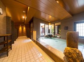 Dormy Inn Premium Tokyo Kodenmacho, Dormy Inn hotel in Tokyo