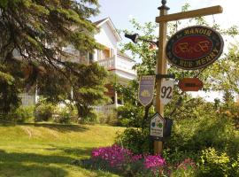 Au Manoir de la rue Merry, hôtel à Magog