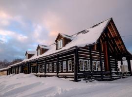 아카이가와에 위치한 호텔 Margo's Garden Farmstay, Kiroro