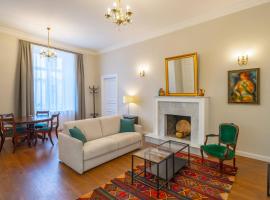 TIFLIS OPERA Aparthotel, h&ocirc;tel &agrave; Tbilissi