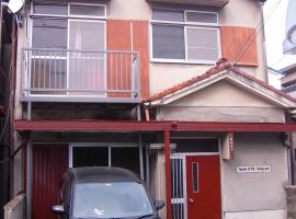 House of the Rising Sun / Vacation STAY 1126, hotel i Takatsuki