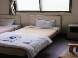 Abashiri - Hotel / Vacation STAY 16200, hotel di Abashiri