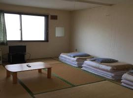 Abashiri - Hotel / Vacation STAY 16174, hotell nära Memanbetsu flygplats - MMB, Abashiri