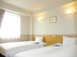 Yonezawa - Hotel / Vacation STAY 14344 โรงแรมในโยเนซาวะ