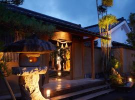 Ryokan Shinsen, hotel with parking in Takachiho