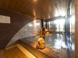 Dormy Inn Premium Kanda, hotel di Tokyo