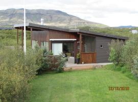 Luxury Vacation House for Summer and Winter, cottage di Úlfljótsvatn