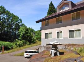 Hotel Bauhinia ホテルバウヒニア, hotel v destinaci Shinano