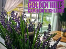 Lavender Apartment 1BR Golden Hills Cameron Highlands、キャメロンハイランドのホテル