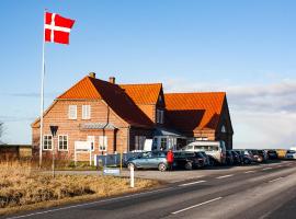 Ballum Slusekro, family hotel in Ballum