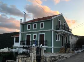 Tettix Summer House: Fiskardo şehrinde bir otel