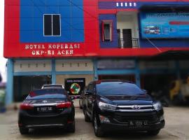 반다아체에 위치한 호텔 Hotel