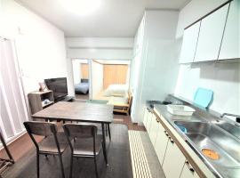 Near Tram Apartment Okayama، فندق بالقرب من Kyobashi no Kyokyakuato، أوكاياما