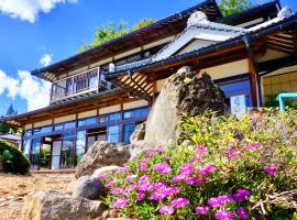 Matakitai, hotel com estacionamento em Ichinoseki