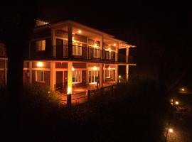 Forestdale Coorg, holiday rental in Virajpet