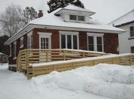 Active Lakeview Escape, vacation home in Montreal