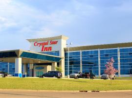 Crystal Star Inn Edmonton Airport with free shuttle to and from Airport, hotel in Leduc