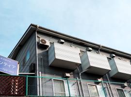 ์ด์๋
ธ๋งํค์ ์์นํ ํธํ
Hotel Frontier