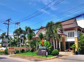 Ariya inn Chiangrai