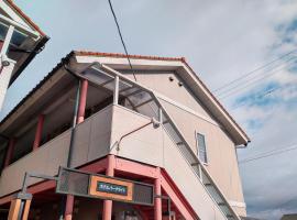 ์ด์๋
ธ๋งํค์ ์์นํ ํธํ
Hotel Park Light