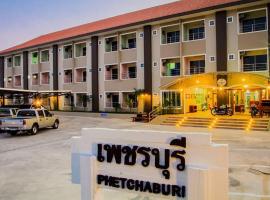 Baan Kiang Wang, apartment in Phetchaburi