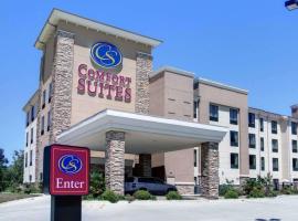 Comfort Suites Texarkana Arkansas、テクサーカナのホテル