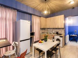 Modern Avlabari in Old Town