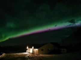 Hótel Búrfell, hotel sa Vík