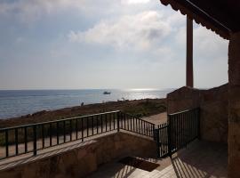 casa fronte mare puro relax, holiday rental in Cava dʼAliga
