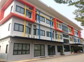 Kradang Nga Boutique Inn, ξενοδοχείο με πάρκινγκ σε Khun Han
