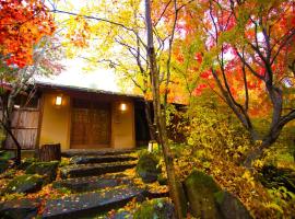 日本tateshina的傳統日式旅館 Booking Com