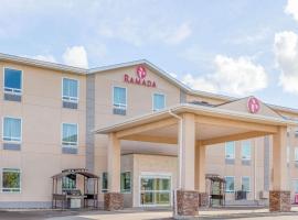 凱雷華美達酒店，Carlyle的飯店