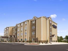 Microtel Inn & Suites by Wyndham, hotell sihtkohas Lynchburg