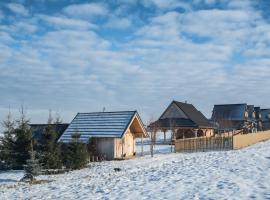 Domki z Dusza, lodge i Bańska Niżna