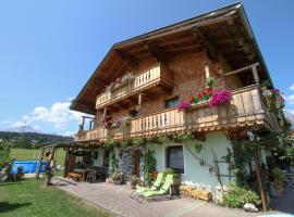 Appartment Eggerhof, hotel di Saalfelden am Steinernen Meer