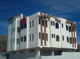 Hostal Campestre Casa Blanca, hotel a Chucuito
