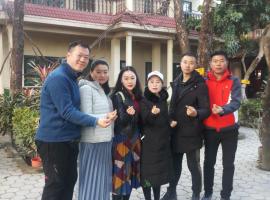 Wild Horizons Guest House