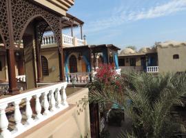 Villa Nile House Luxor, hostal o pensión en Luxor