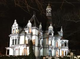 Batcheller Mansion Inn, hotel cerca de National Museum of Racing and Hall of Fame, Saratoga Springs