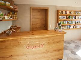 Strublhof, hotel in Rettenberg